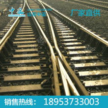 徐州集源實(shí)業(yè)有限責(zé)任公司 專業(yè)提供礦車、礦車配件、道岔及煤炭制品綜合服務(wù)